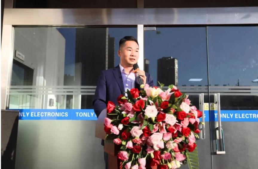 通力陳江新工廠開業(yè)儀式隆重舉行！