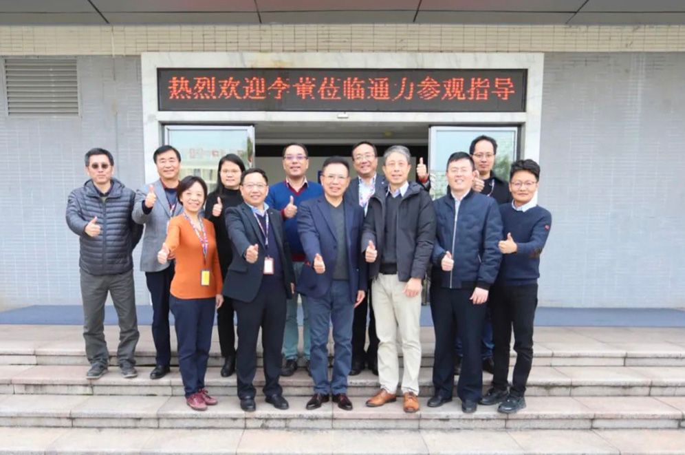 TCL董事長李東生蒞臨通力股份進(jìn)行工作指導(dǎo)