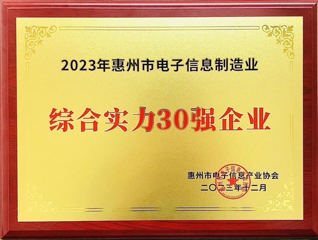 1706521267.jpeg 5.jpeg