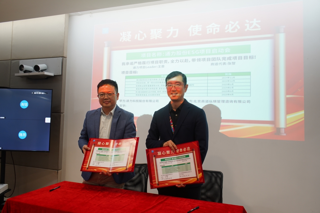 1738813769.jpg DSC01597_副本.jpg