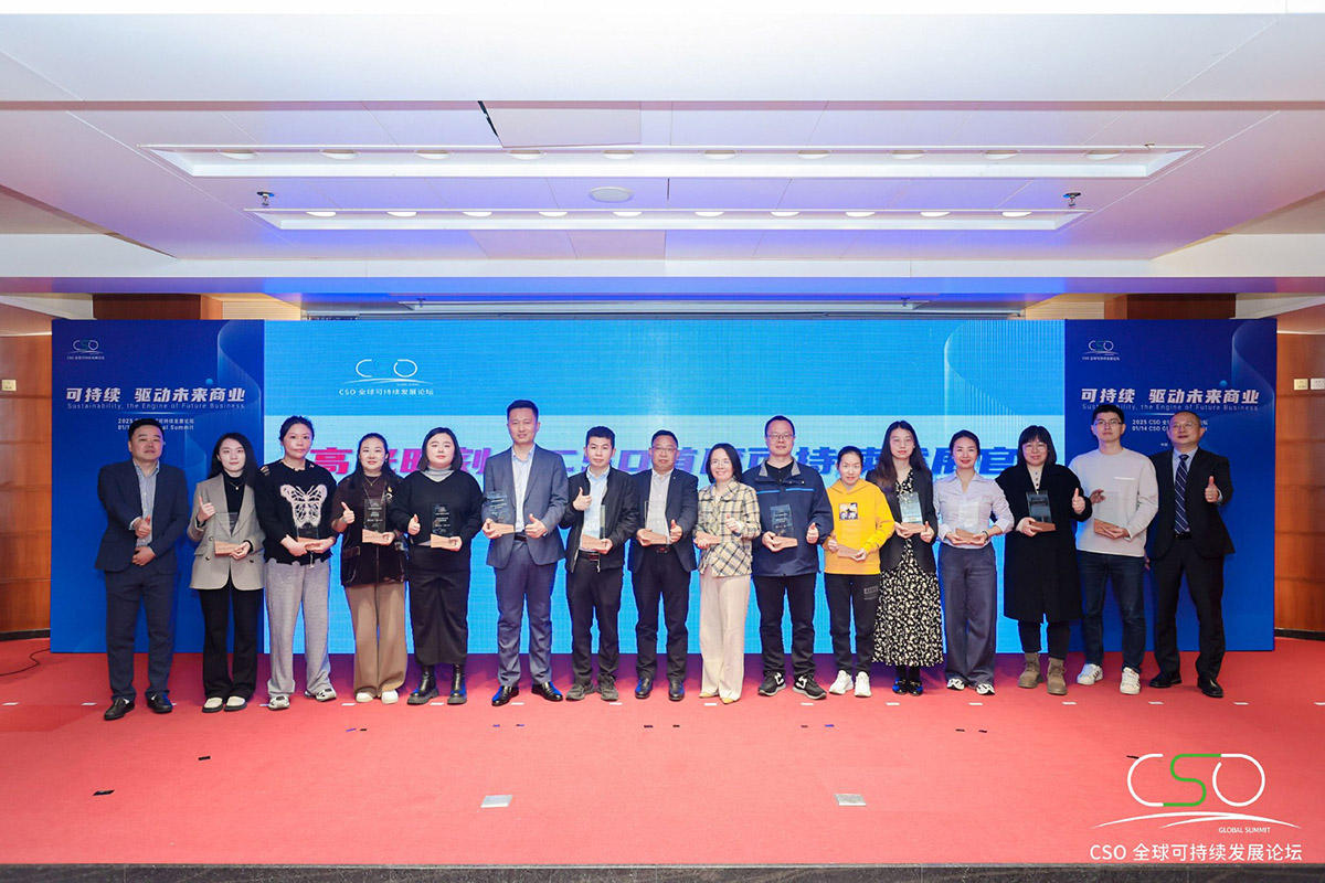 1747021609.jpg 圖2.jpg