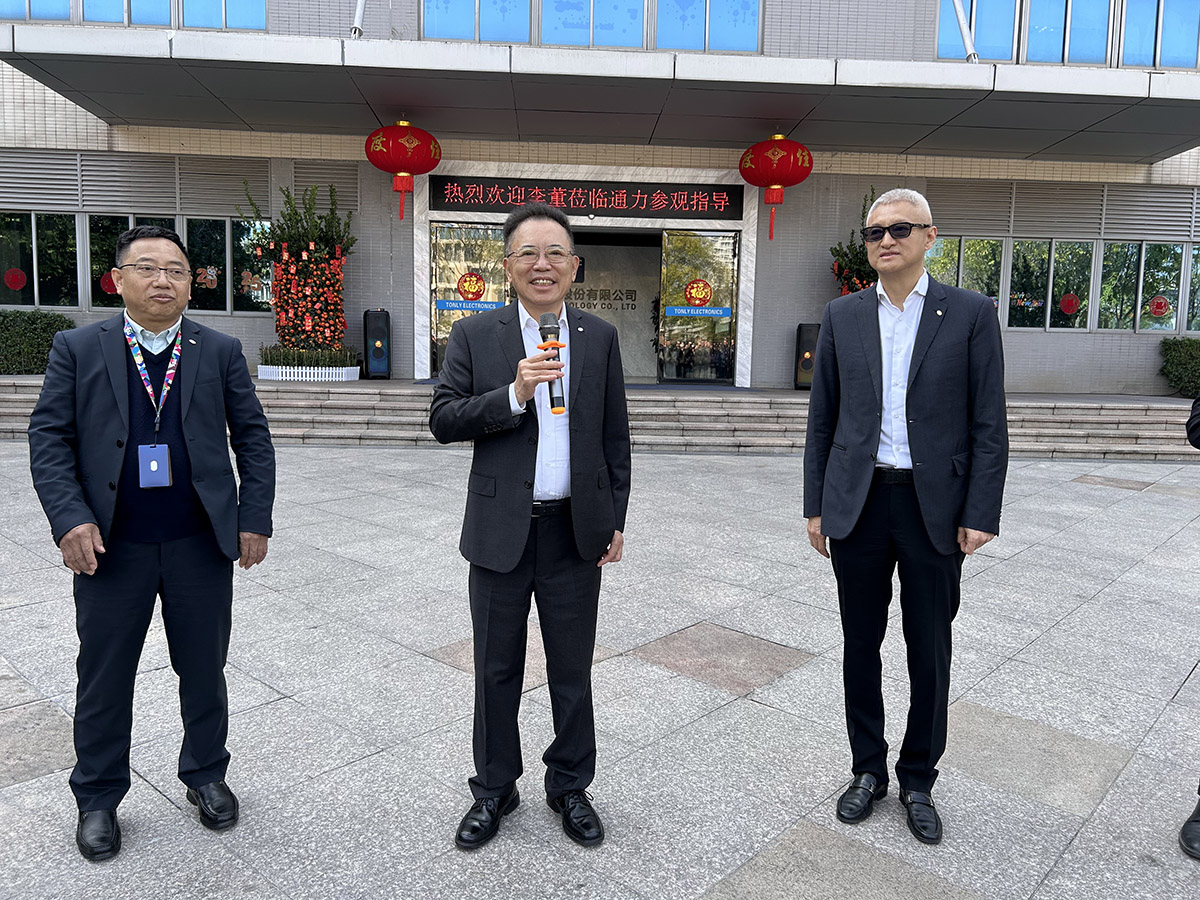 1747025856.jpg 圖2.jpg